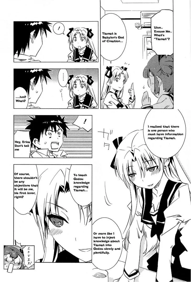 Manga page 3