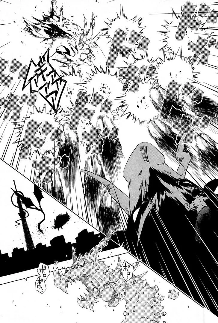 Manga page 30