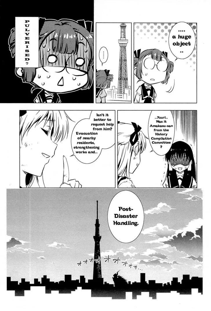 Manga page 32