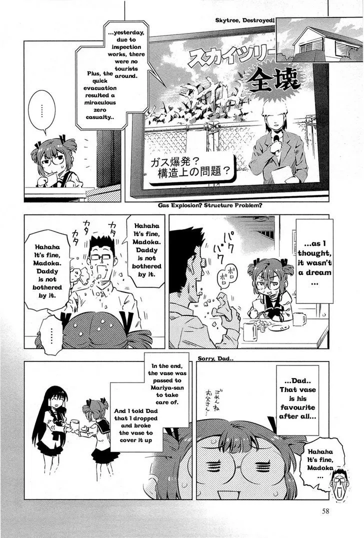 Manga page 33