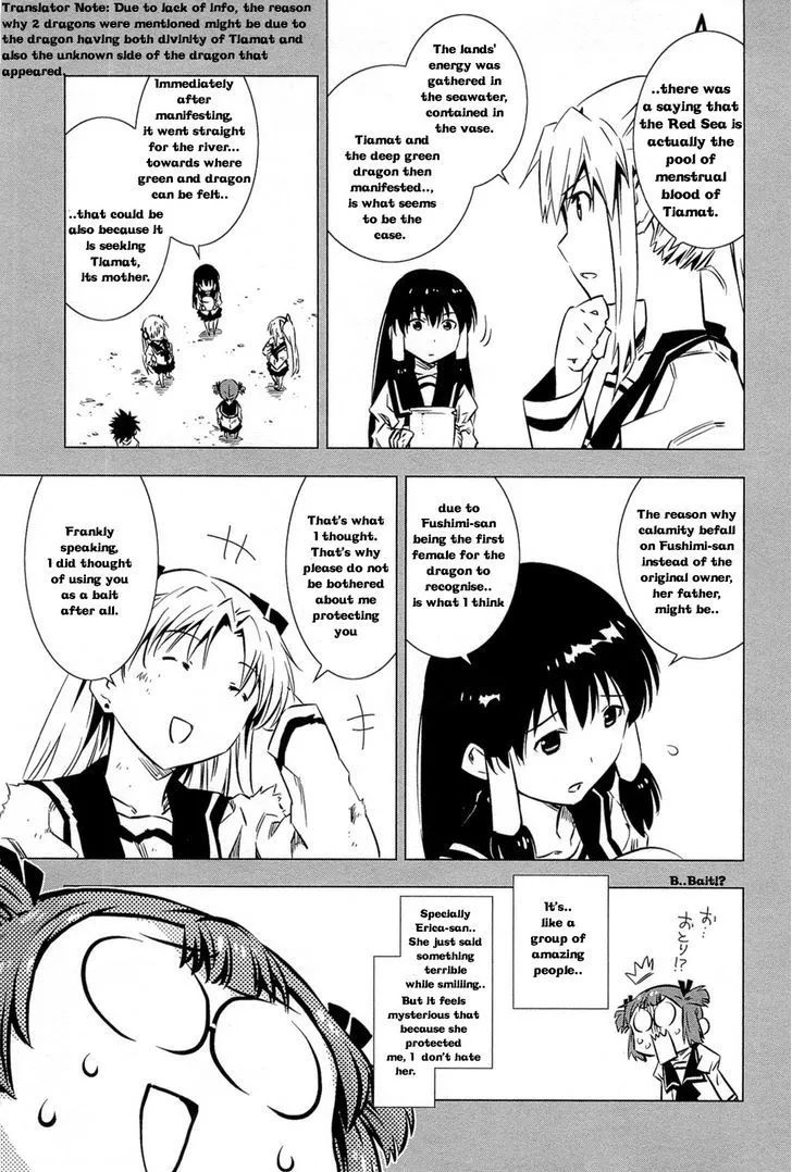 Manga page 34