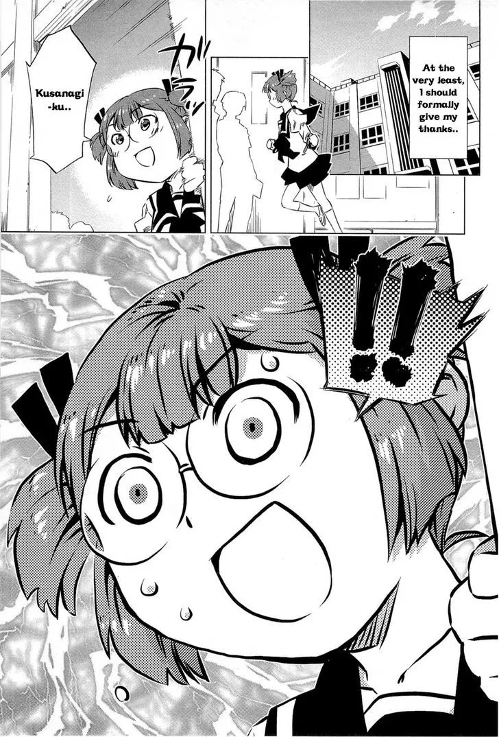 Manga page 36