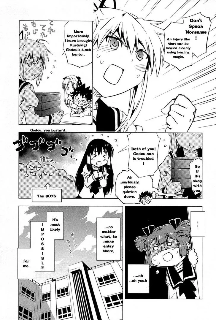 Manga page 38