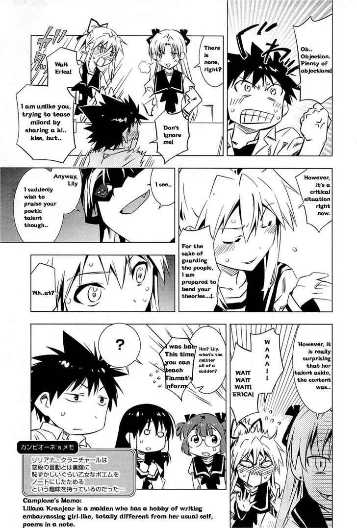 Manga page 4