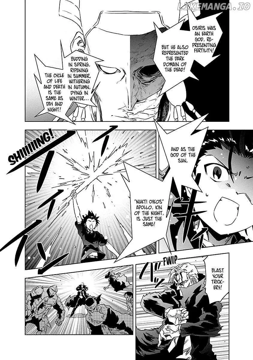 Manga page 22