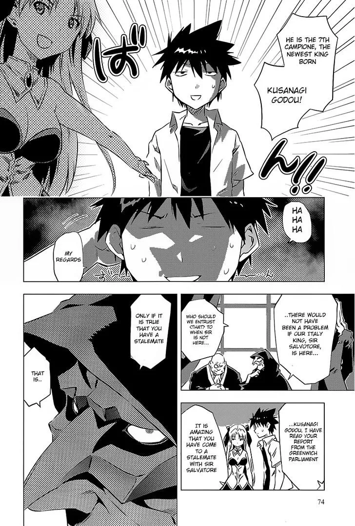 Manga page 11