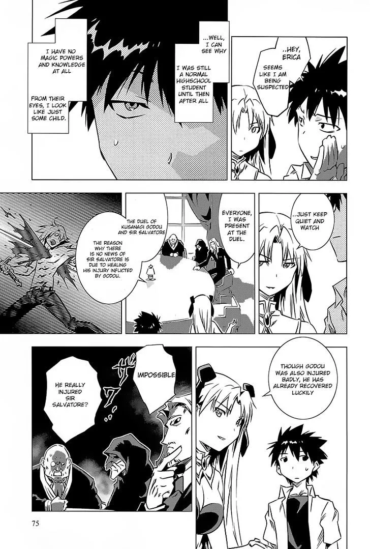 Manga page 12