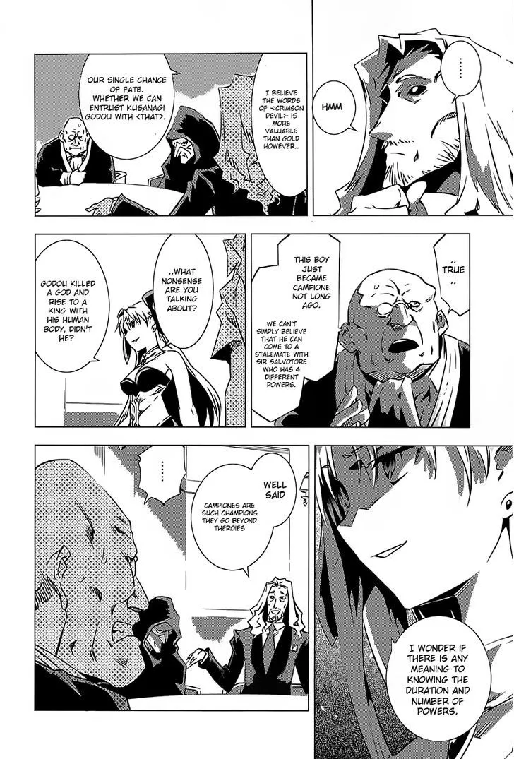 Manga page 13