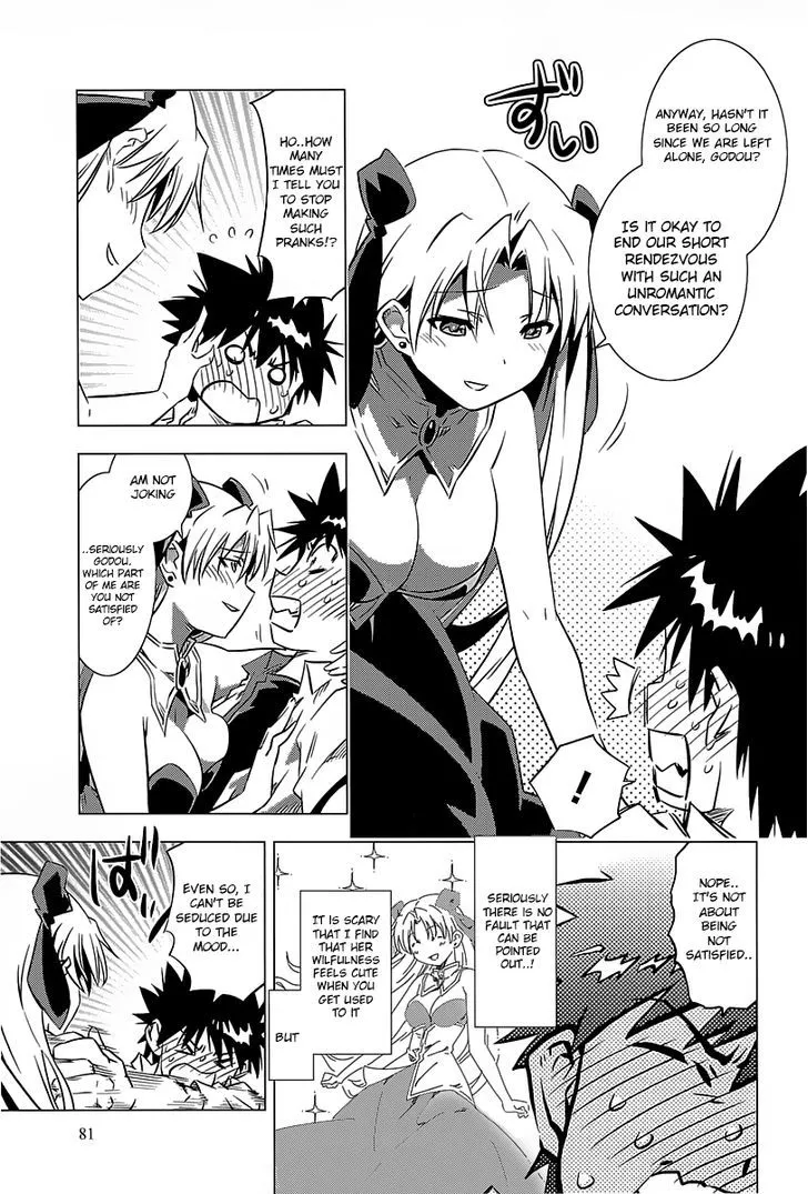 Manga page 18