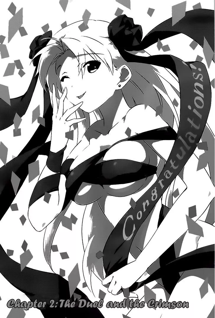 Manga page 2