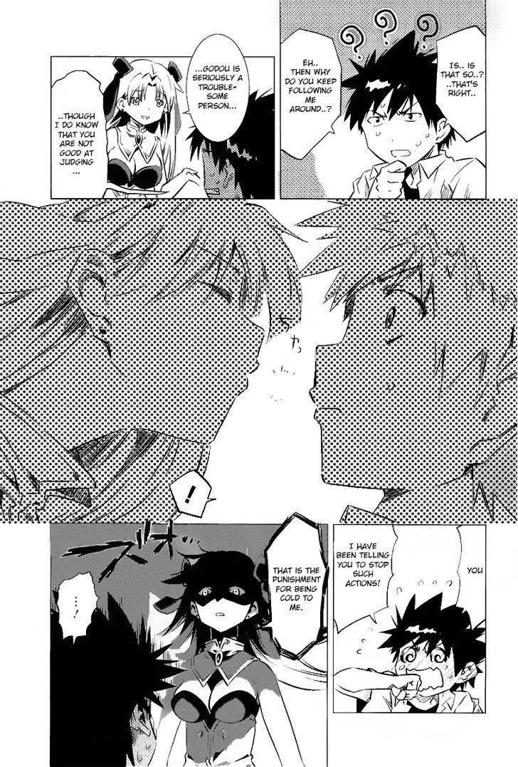 Manga page 20