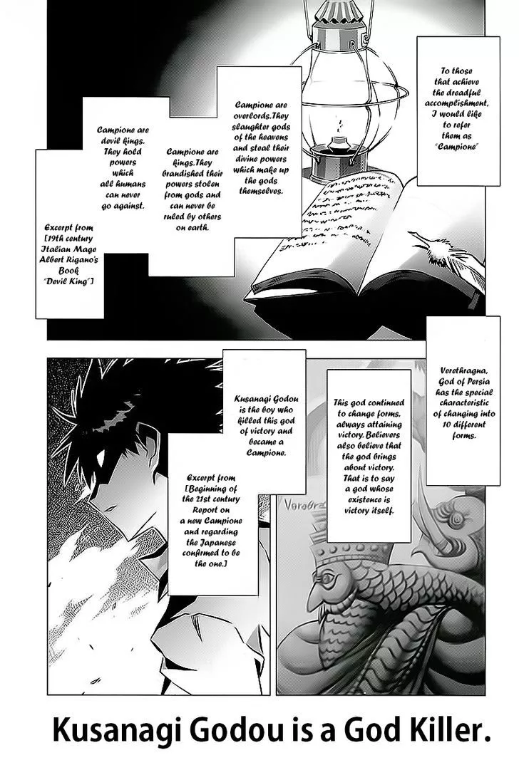 Manga page 3