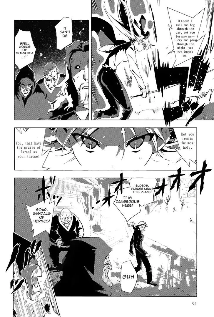 Manga page 31