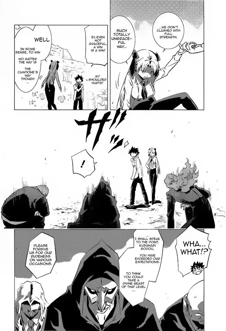 Manga page 40
