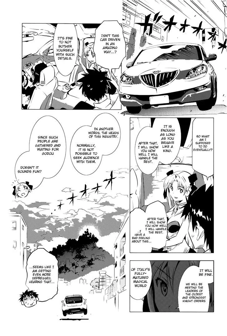 Manga page 8