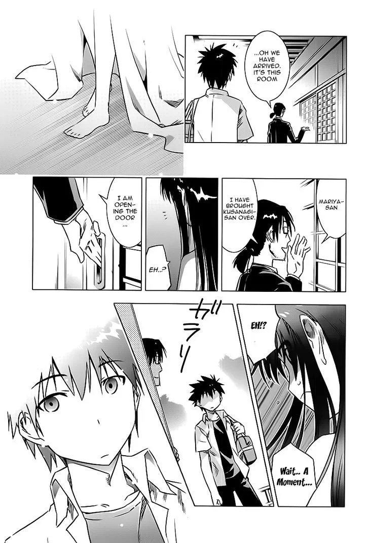 Manga page 12