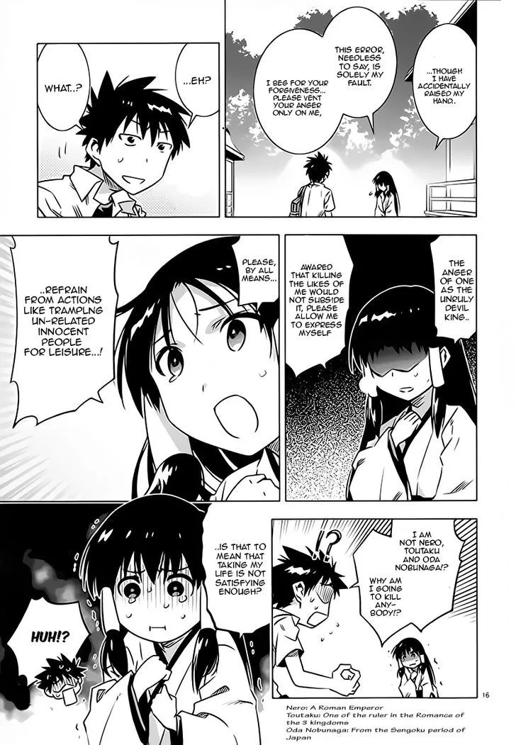 Manga page 16