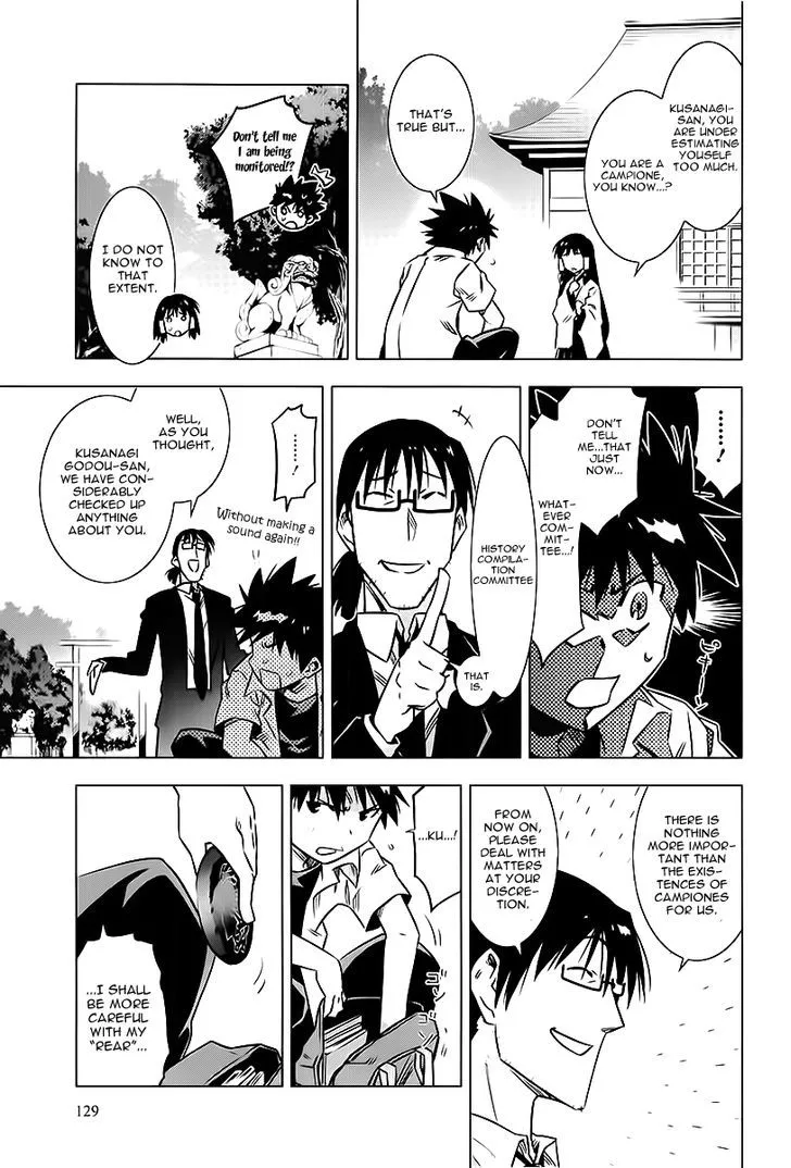 Manga page 20