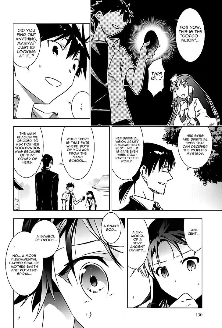 Manga page 21