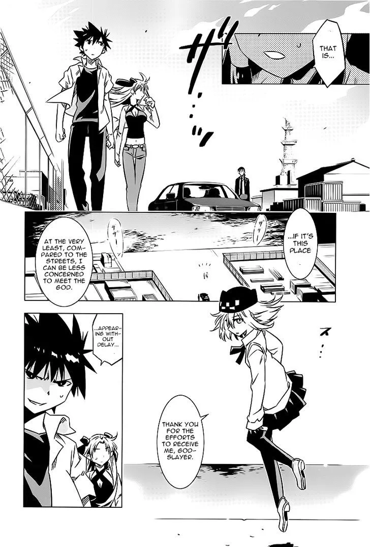Manga page 33