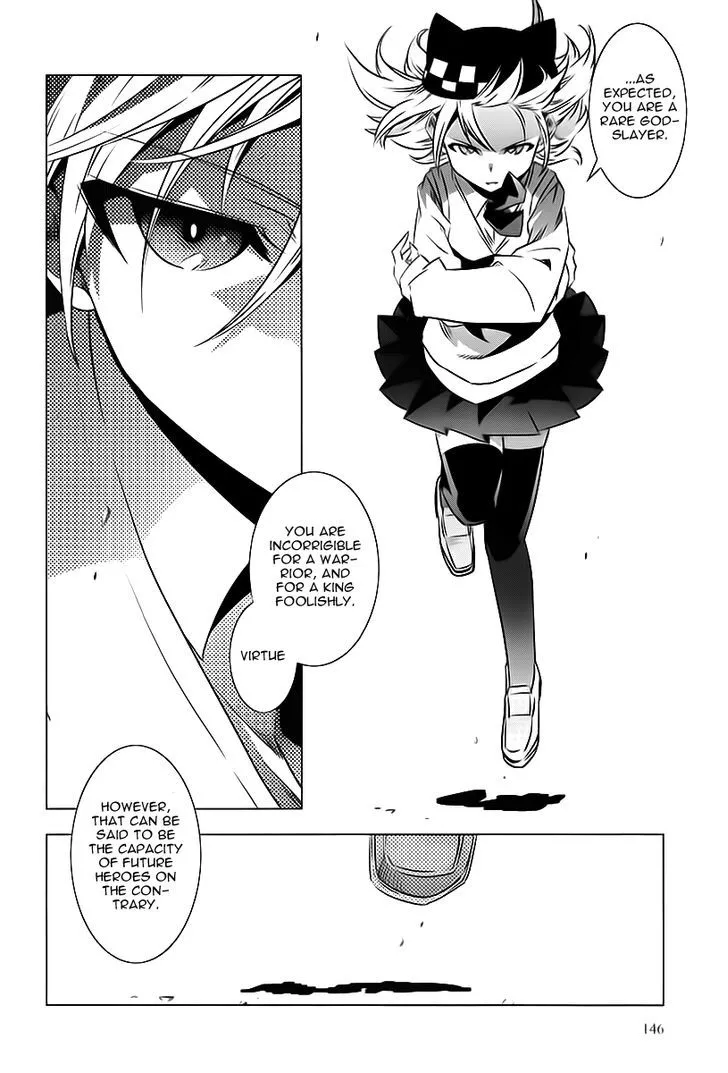 Manga page 37