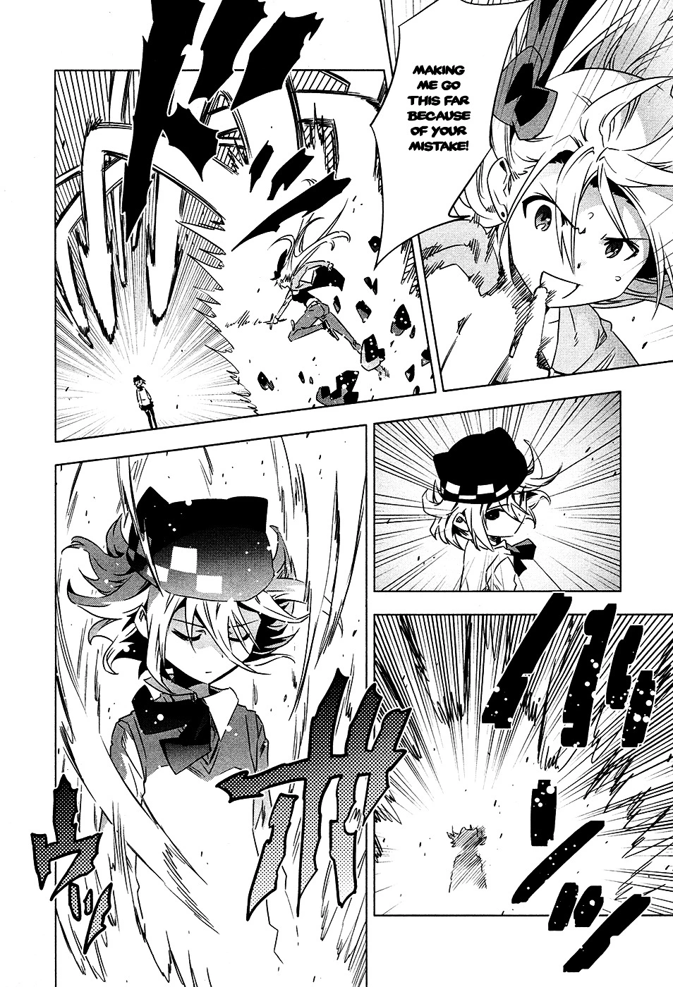 Manga page 11