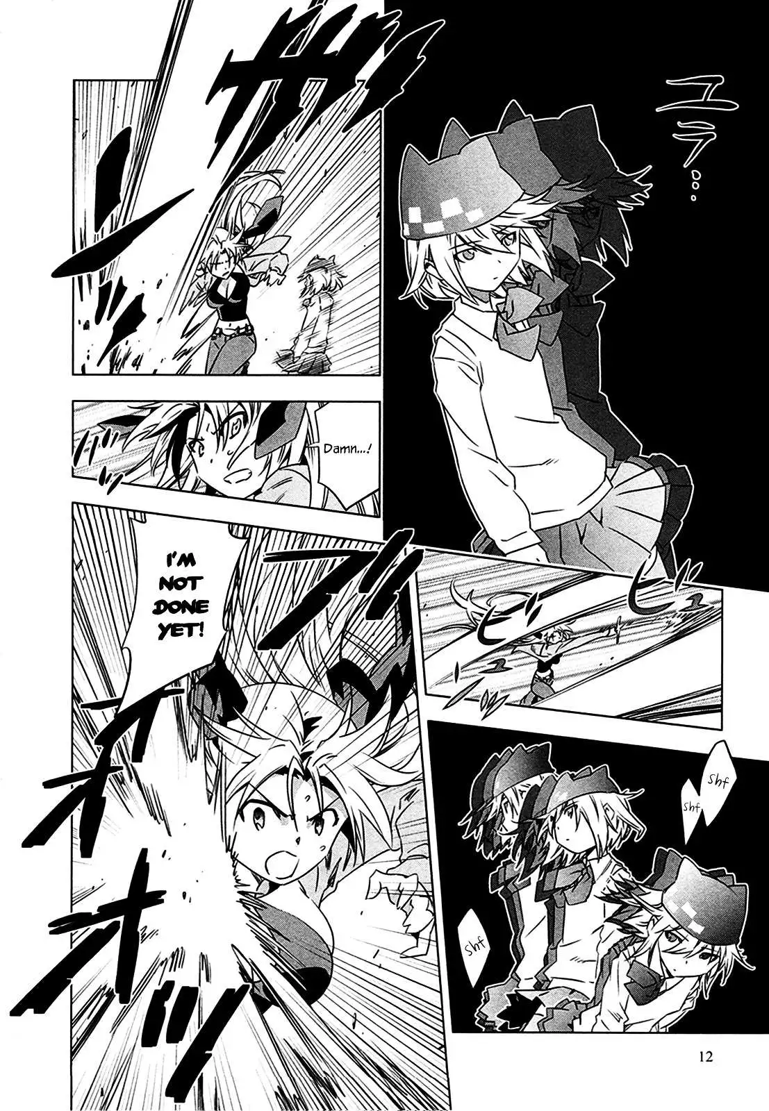 Manga page 13