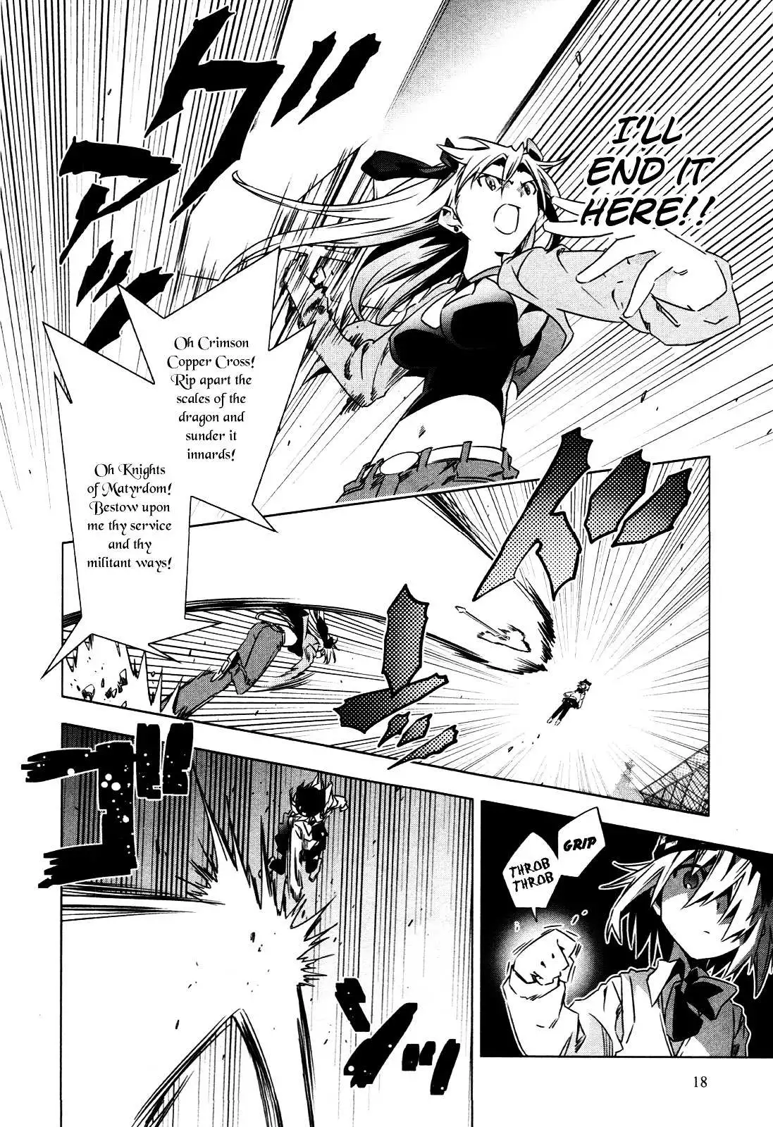 Manga page 19