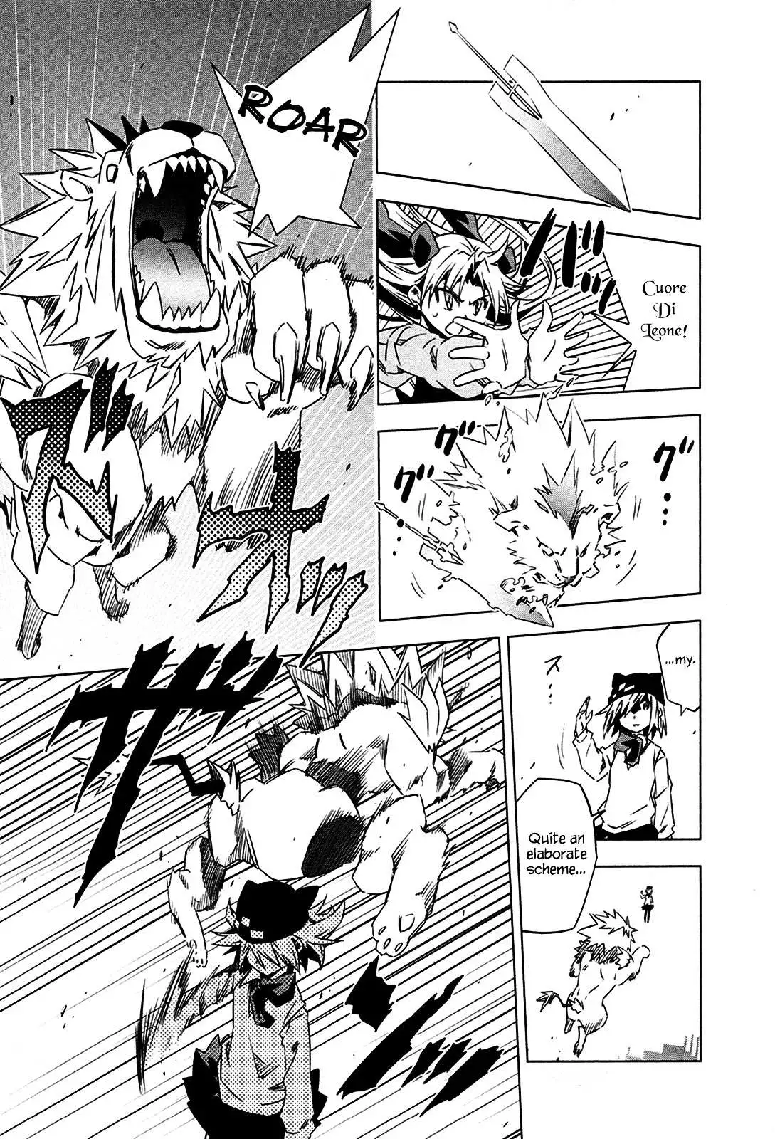 Manga page 20