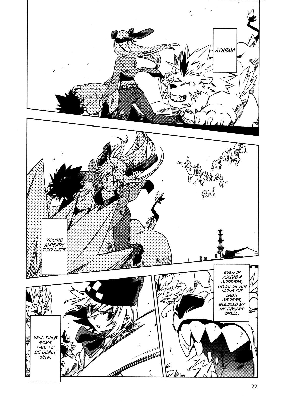 Manga page 23