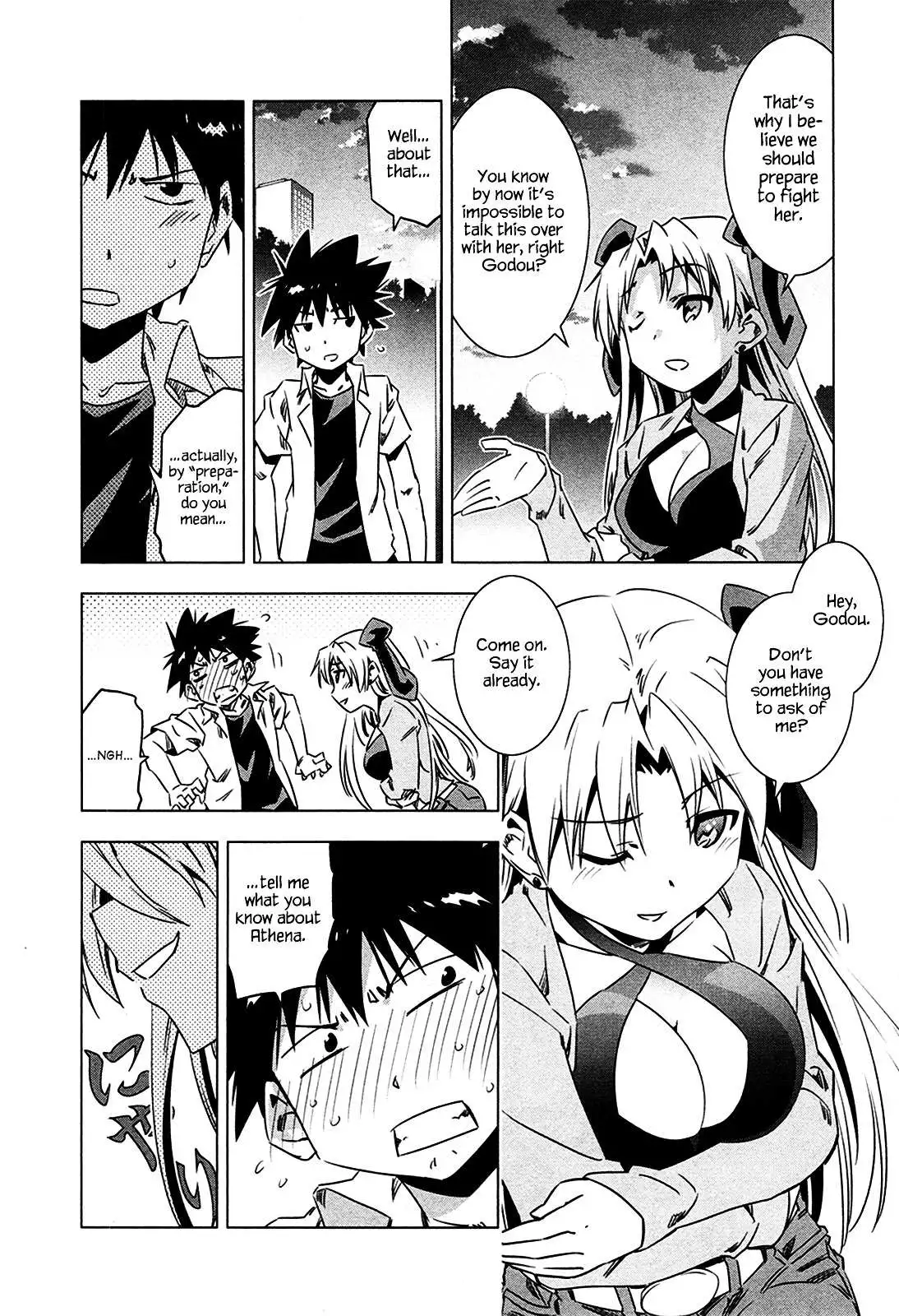 Manga page 29
