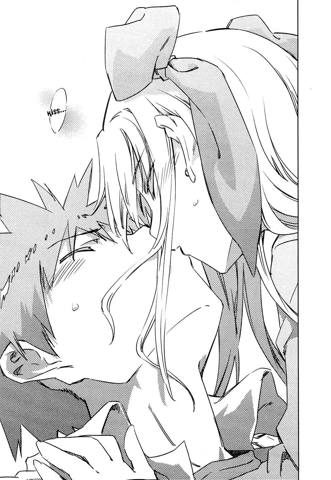Manga page 32