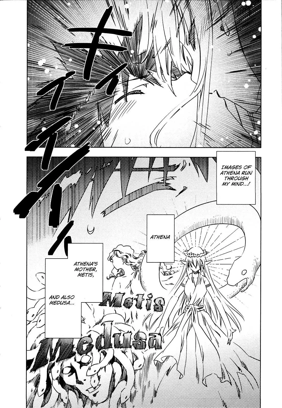 Manga page 33