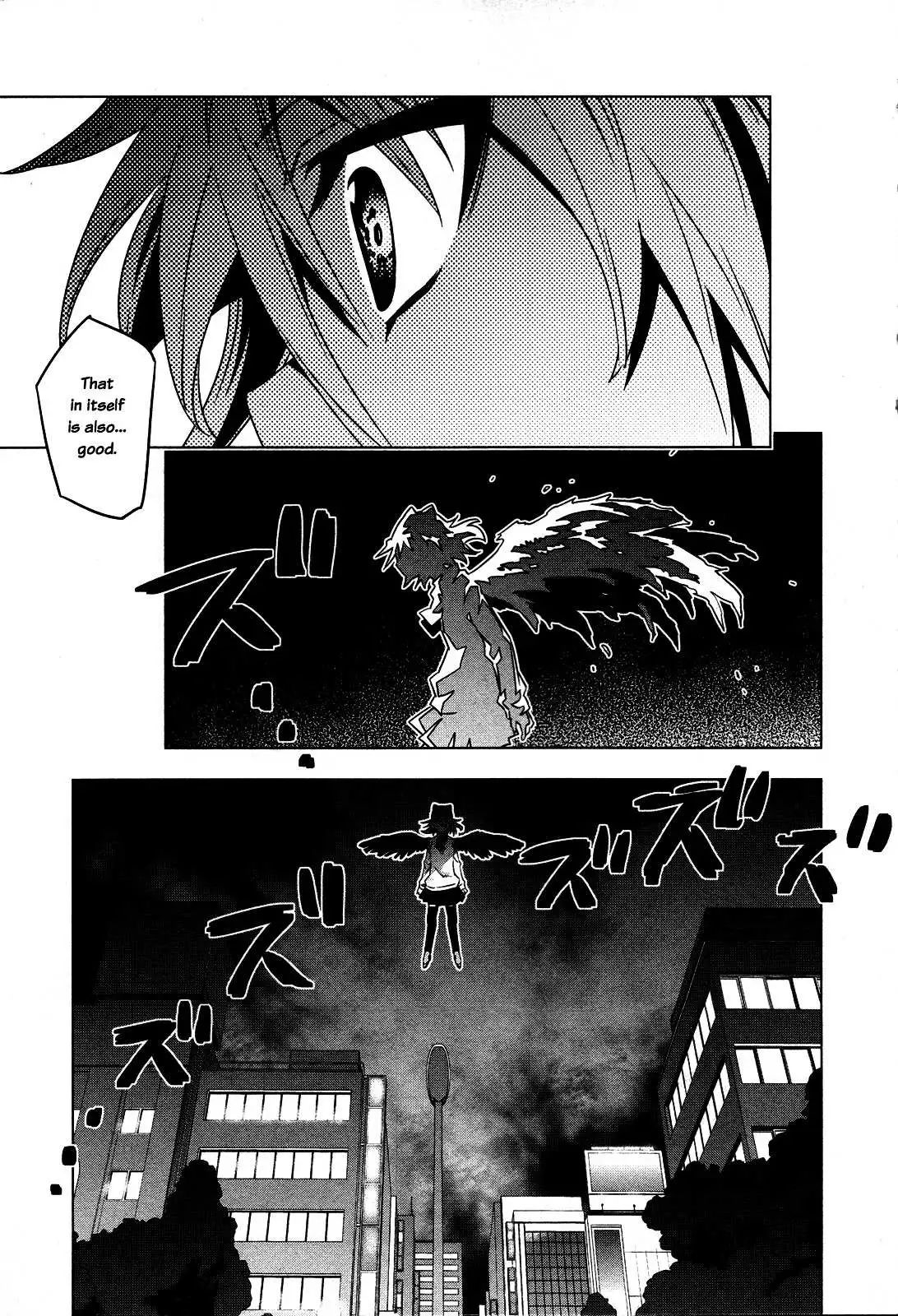 Manga page 38
