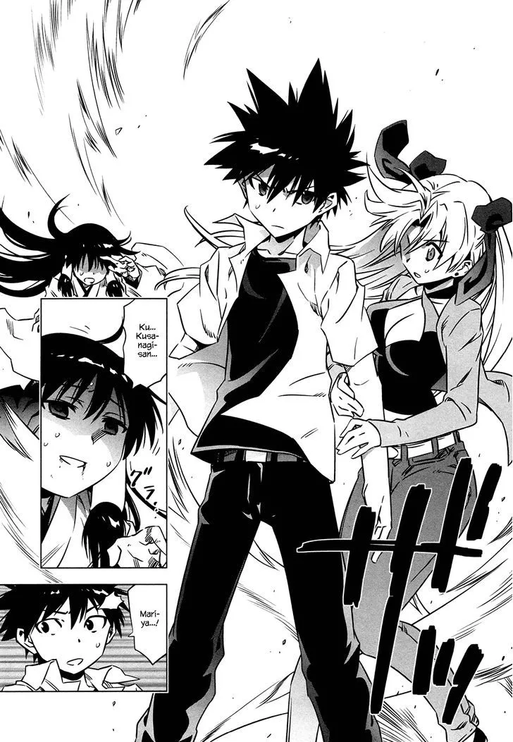 Manga page 20