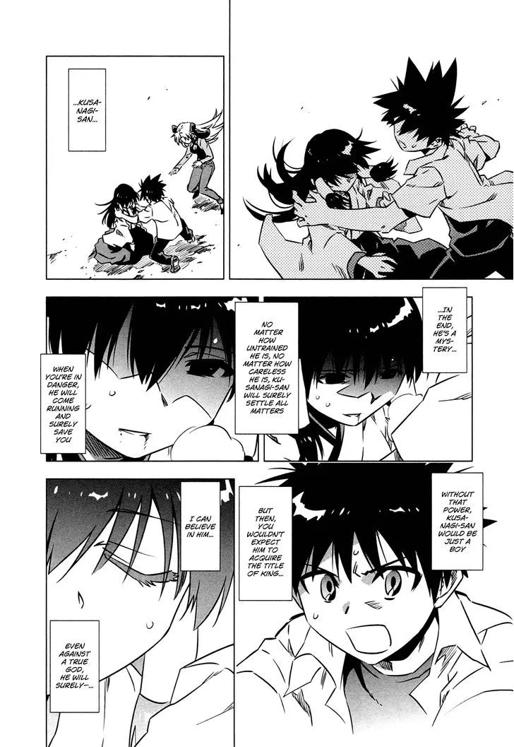 Manga page 21