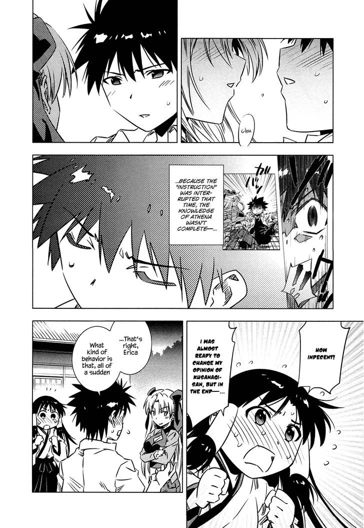 Manga page 29
