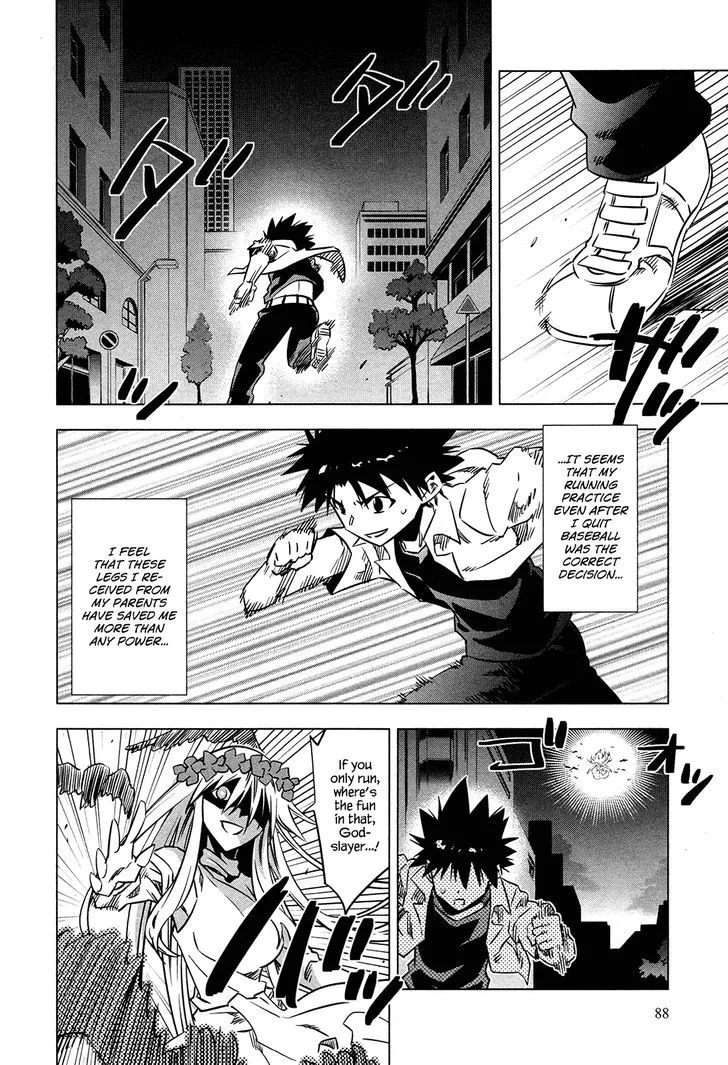 Manga page 35