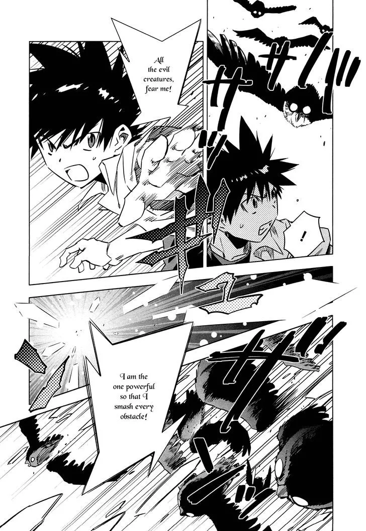 Manga page 36