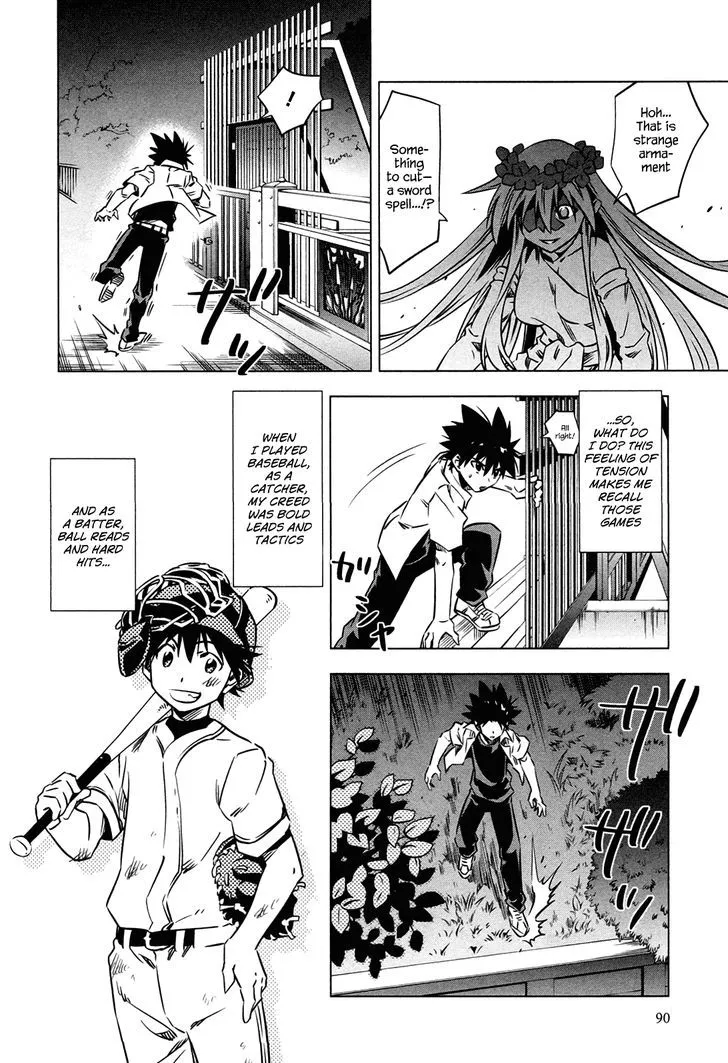 Manga page 37