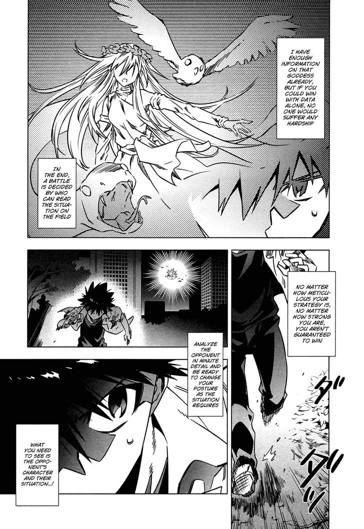Manga page 38