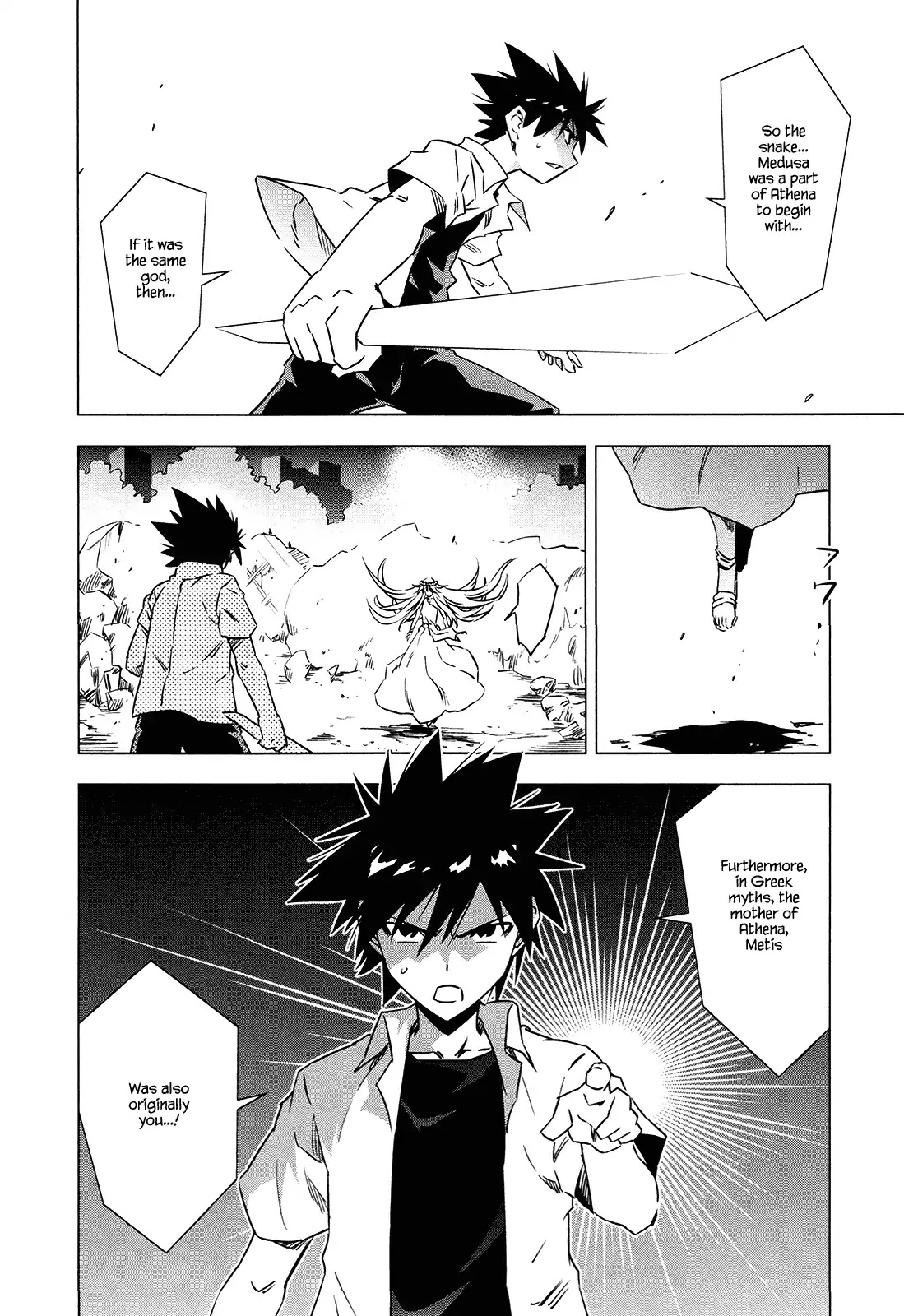 Manga page 10