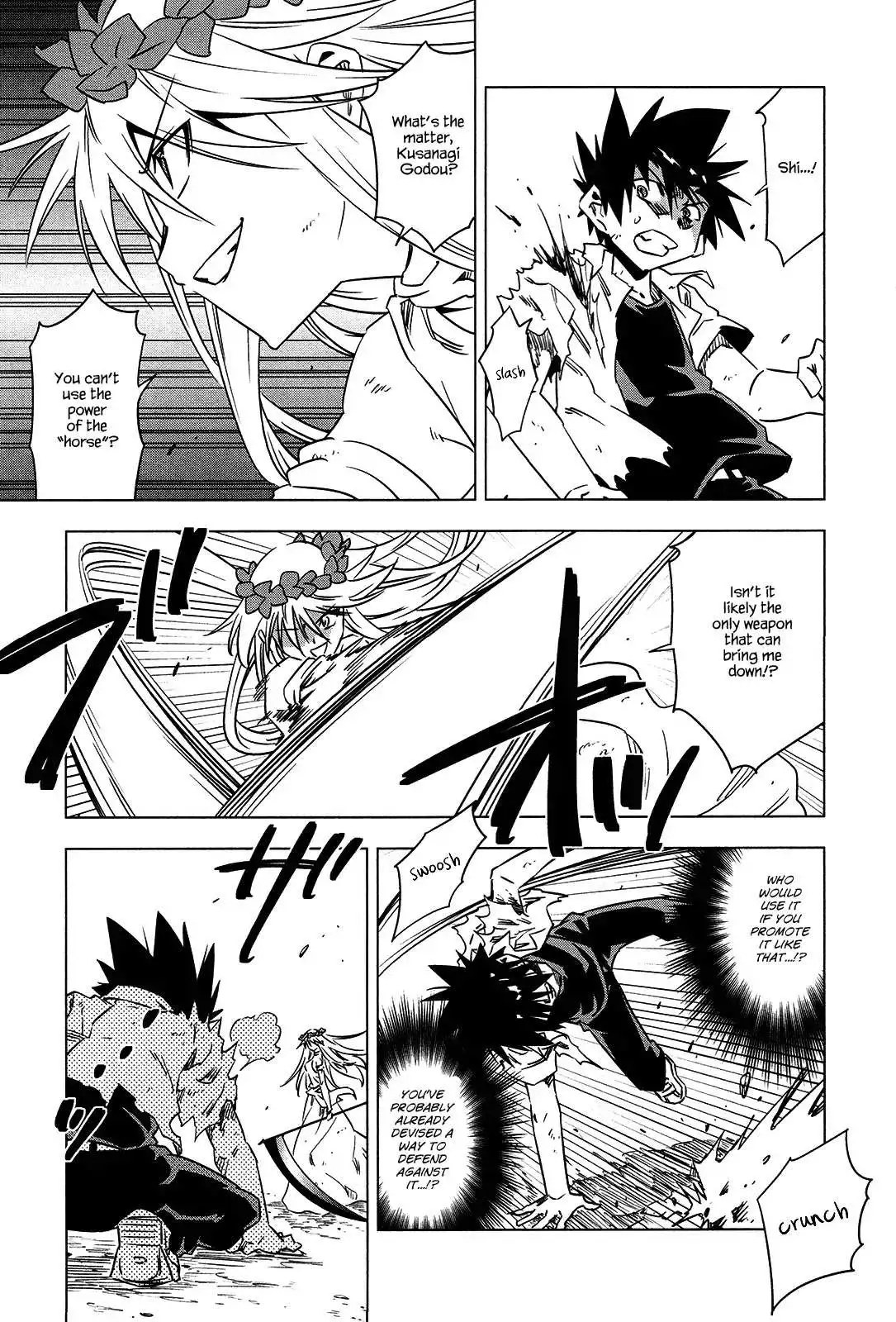 Manga page 26