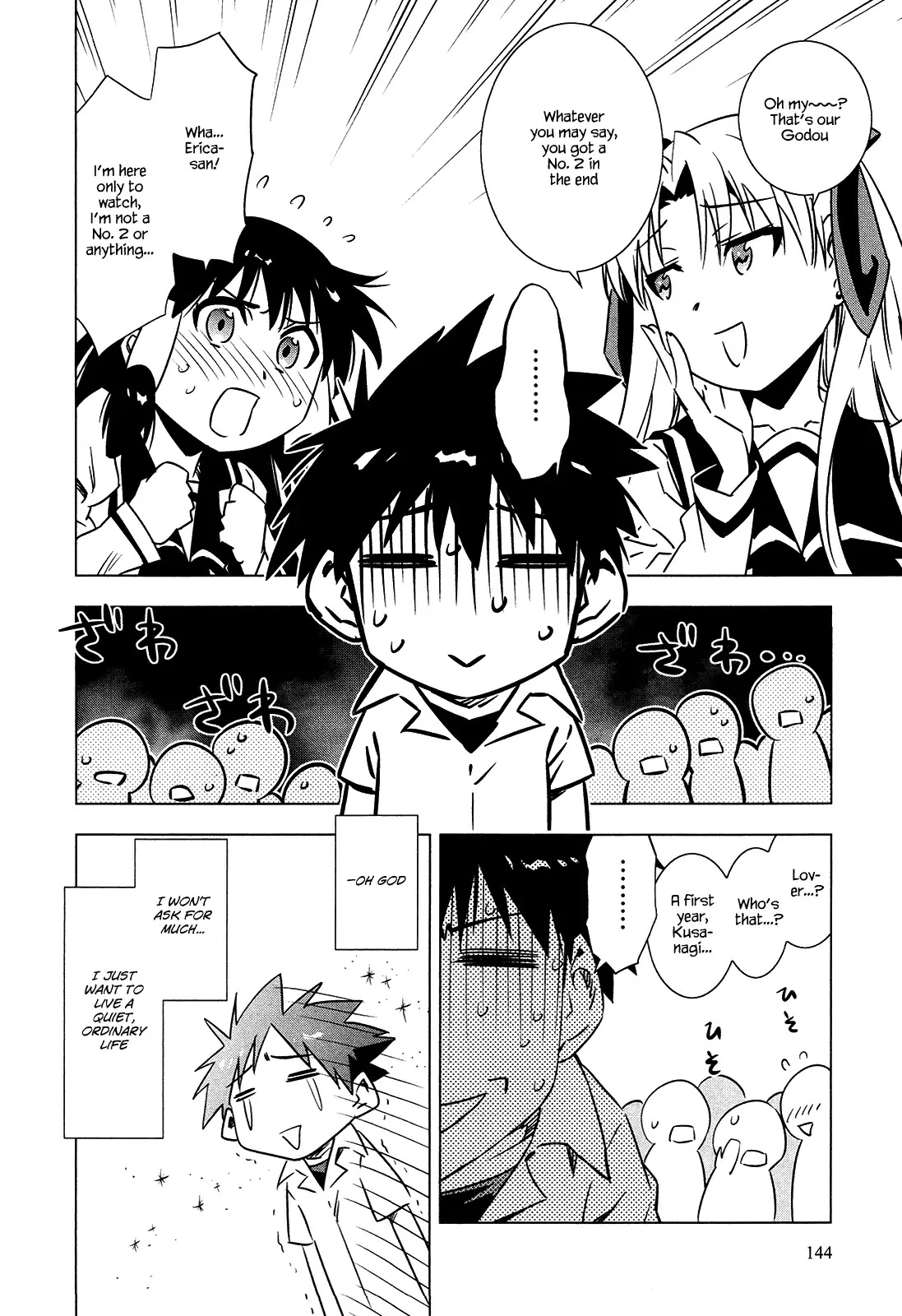 Manga page 45