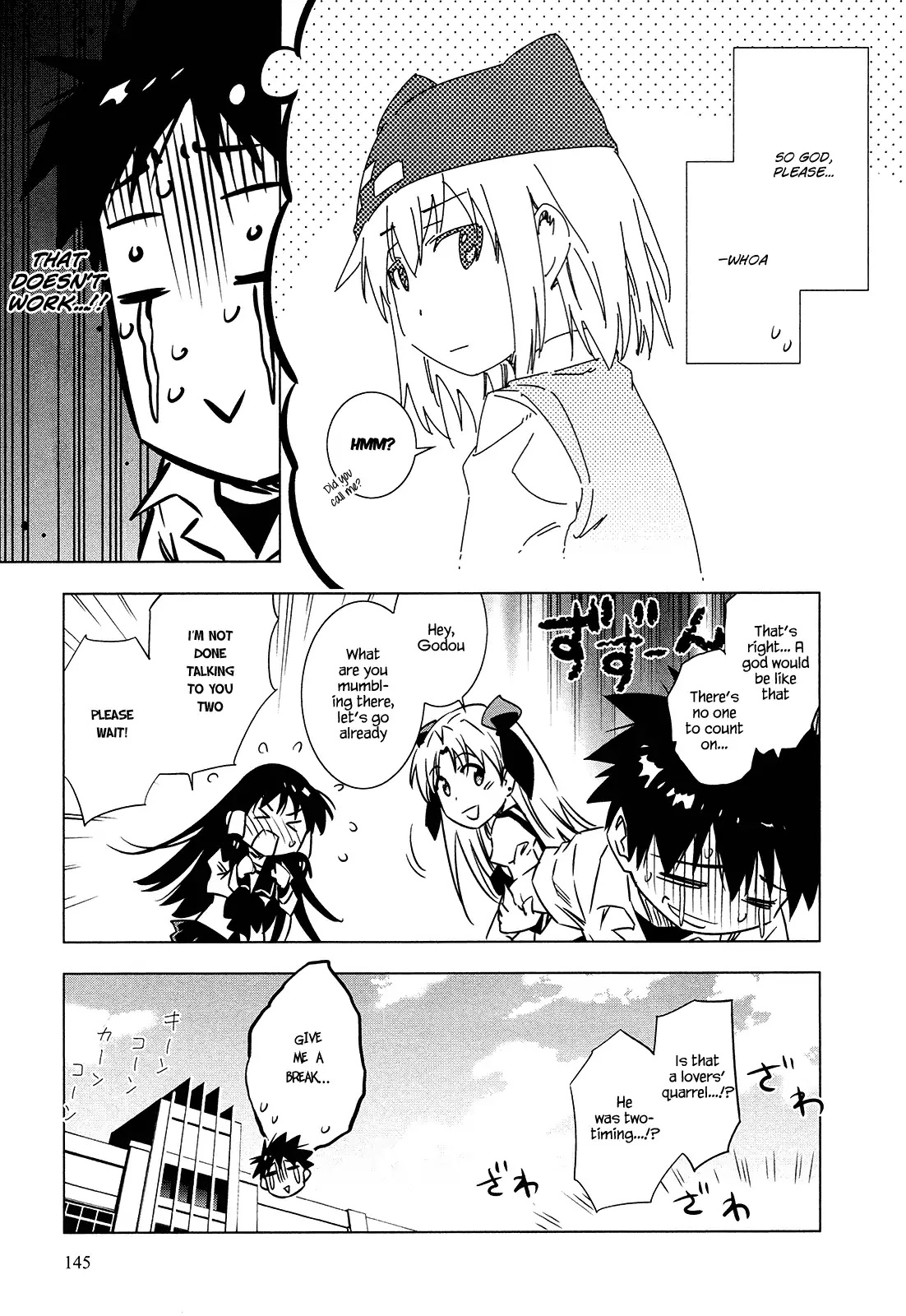 Manga page 46