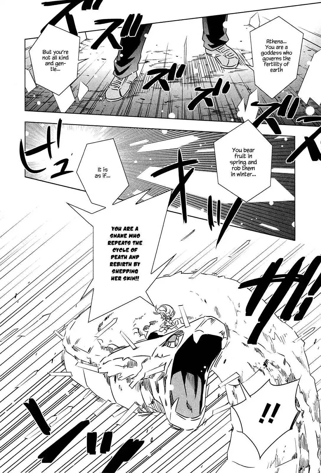 Manga page 6