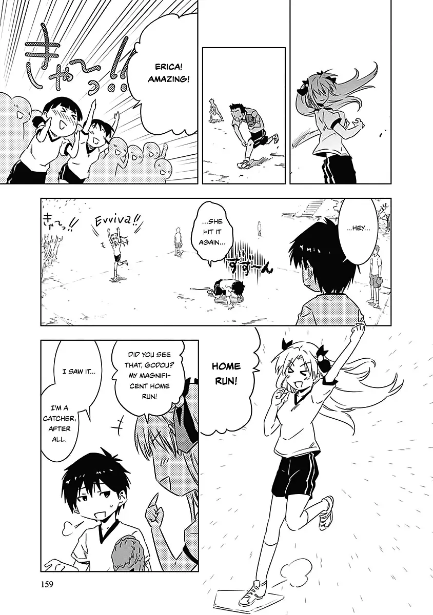 Manga page 12