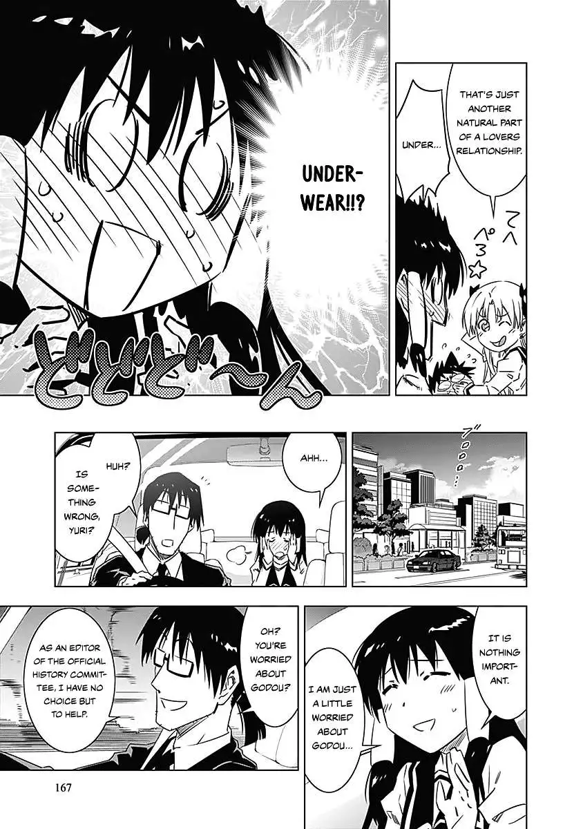 Manga page 20