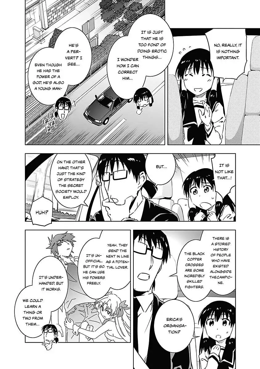 Manga page 21