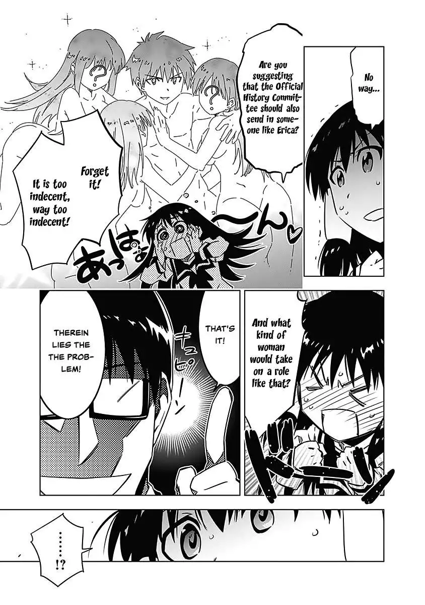 Manga page 22